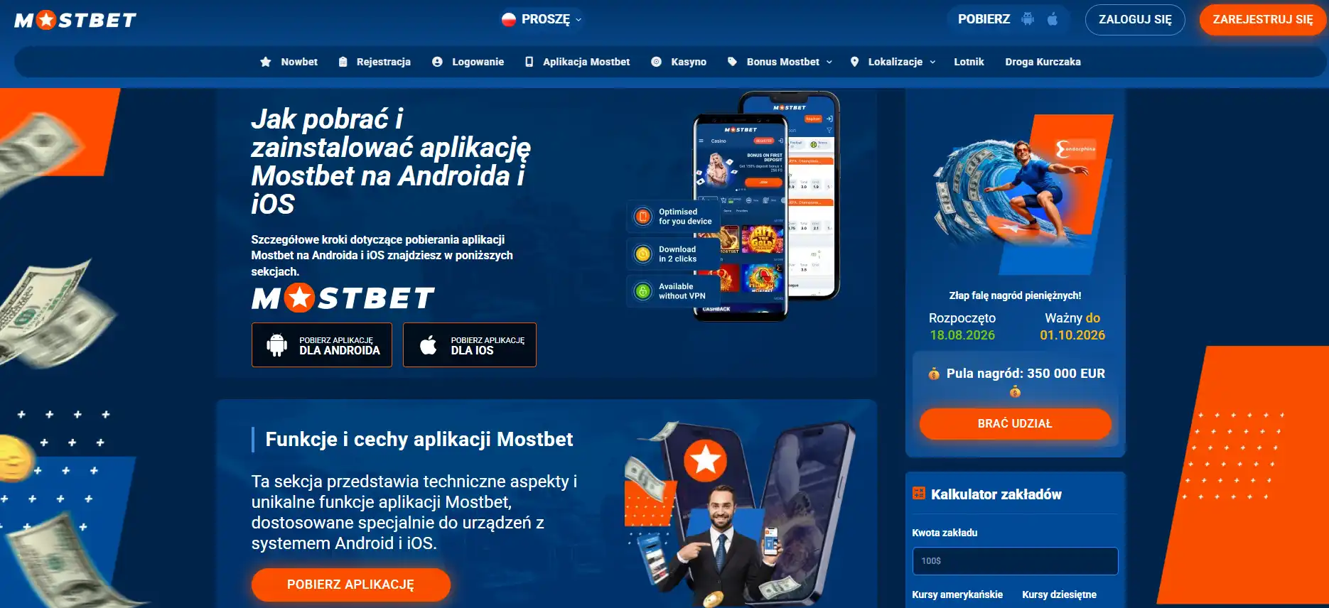 Aktualna polskojęzyczna instrukcja pobrania aplikacji Mostbet